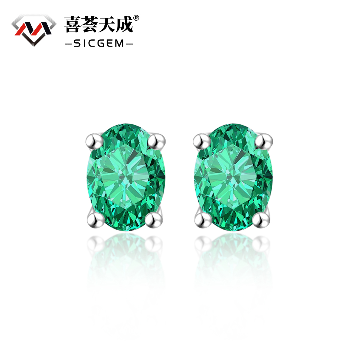 1ct Oval Synthetic Moissanite Stud Earrings S925