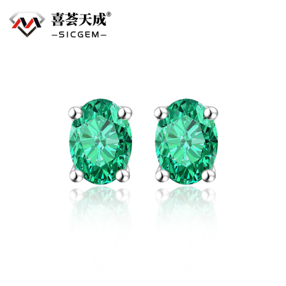 1ct Oval Synthetic Moissanite Stud Earrings S925