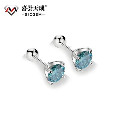 S925 0.5ct Synthetic Moissanite Exquisite Hip Hop Solitaire Four-Prong Stud Earrings Anniversary Birthday Mother's Day Gifts For Men Women