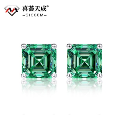 0.5ct Asscher Synthetic Moissanite Stud Earrings S925