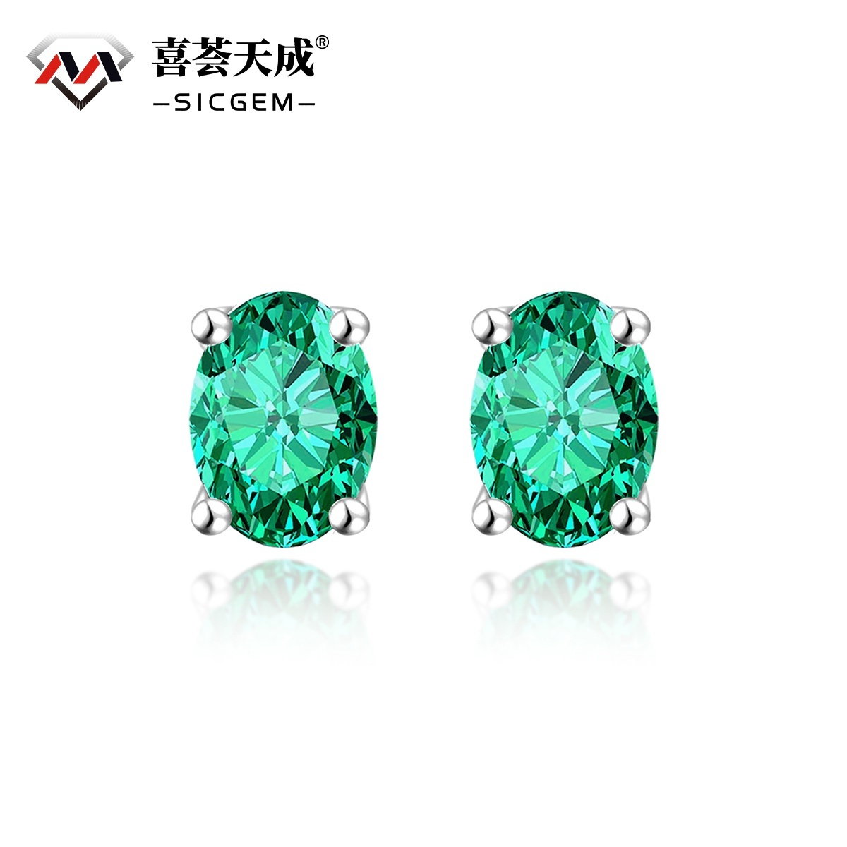 0.5ct Oval Synthetic Moissanite Stud Earrings S925