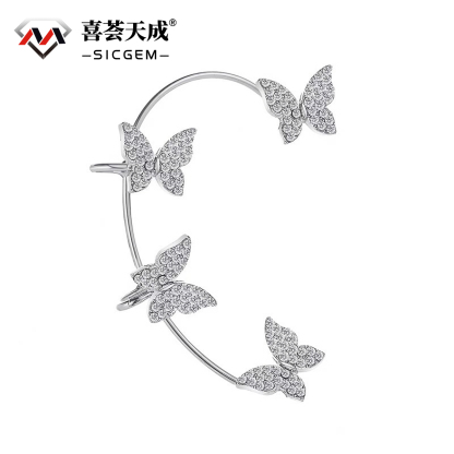 Synthetic Moissanite Butterfly Clip Earrings S925