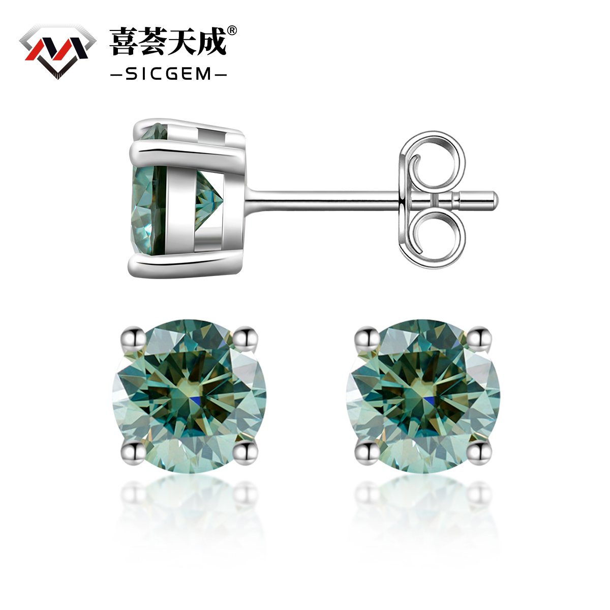 2ct Round Synthetic Moissanite Four Prong Stud Earrings S925