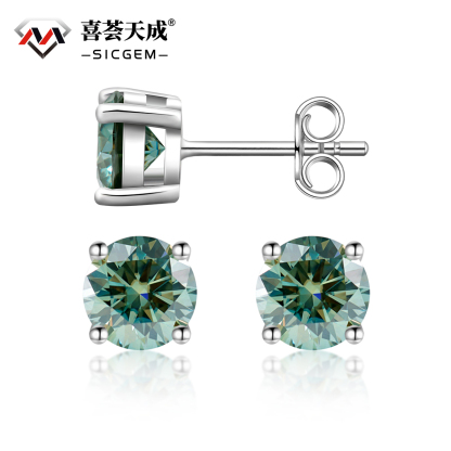 2ct Round Synthetic Moissanite Four Prong Stud Earrings S925