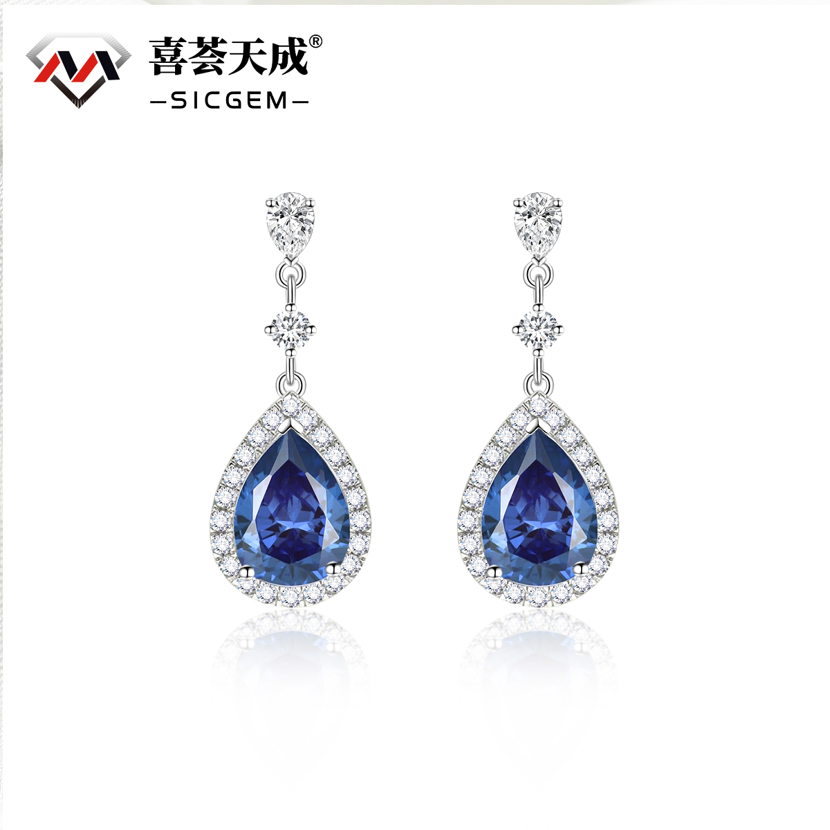 2ct Pear Synthetic Moissanite Teardrop-shaped Stud Earrings S925