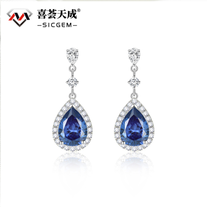 2ct Pear Synthetic Moissanite Teardrop-shaped Stud Earrings S925