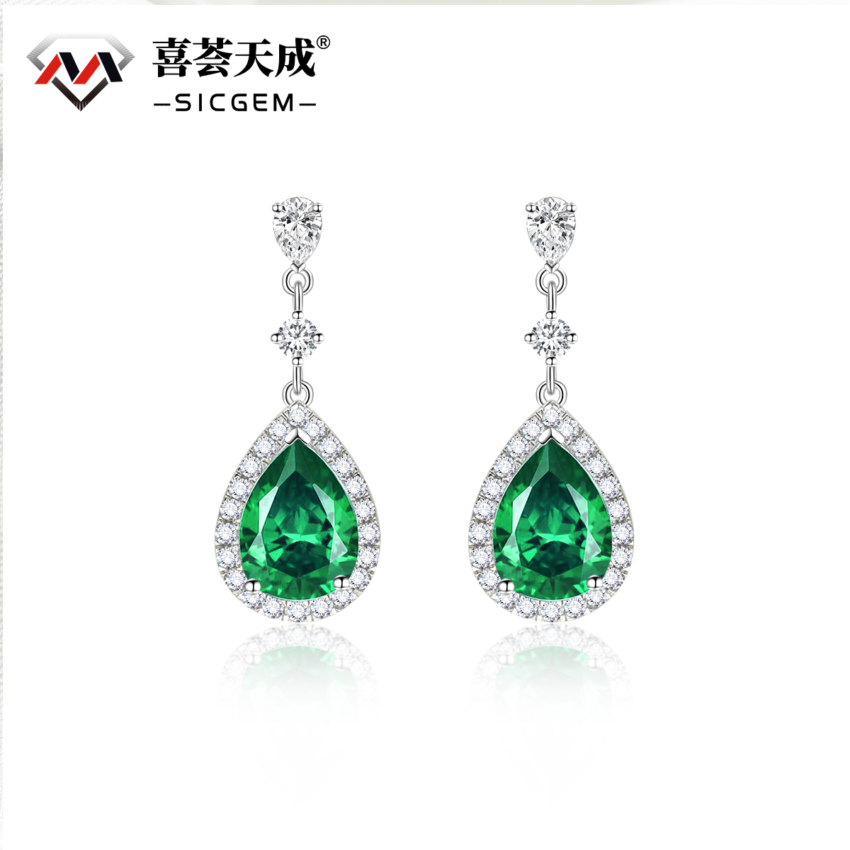 2ct Pear Synthetic Moissanite Teardrop-shaped Stud Earrings S925