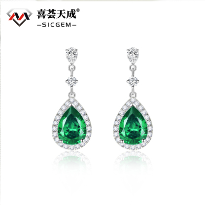 2ct Pear Synthetic Moissanite Teardrop-shaped Stud Earrings S925
