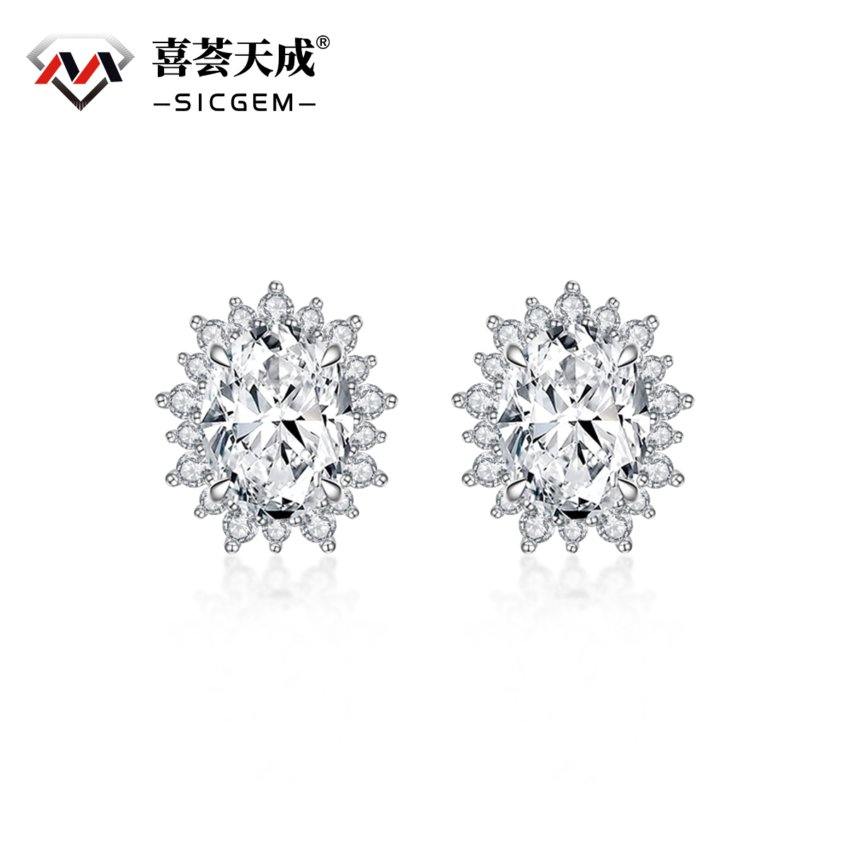 1-3ct Oval Synthetic Moissanite Sunflower Stud Earrings S925