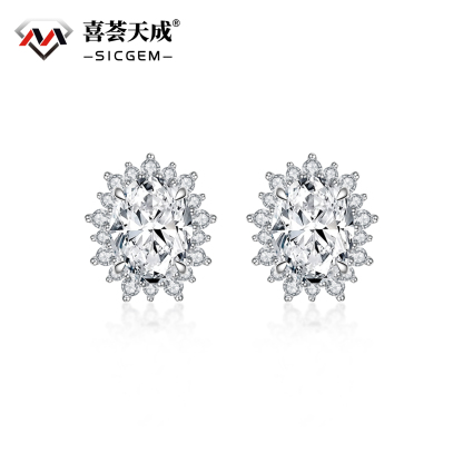 1-3ct Oval Synthetic Moissanite Sunflower Stud Earrings S925