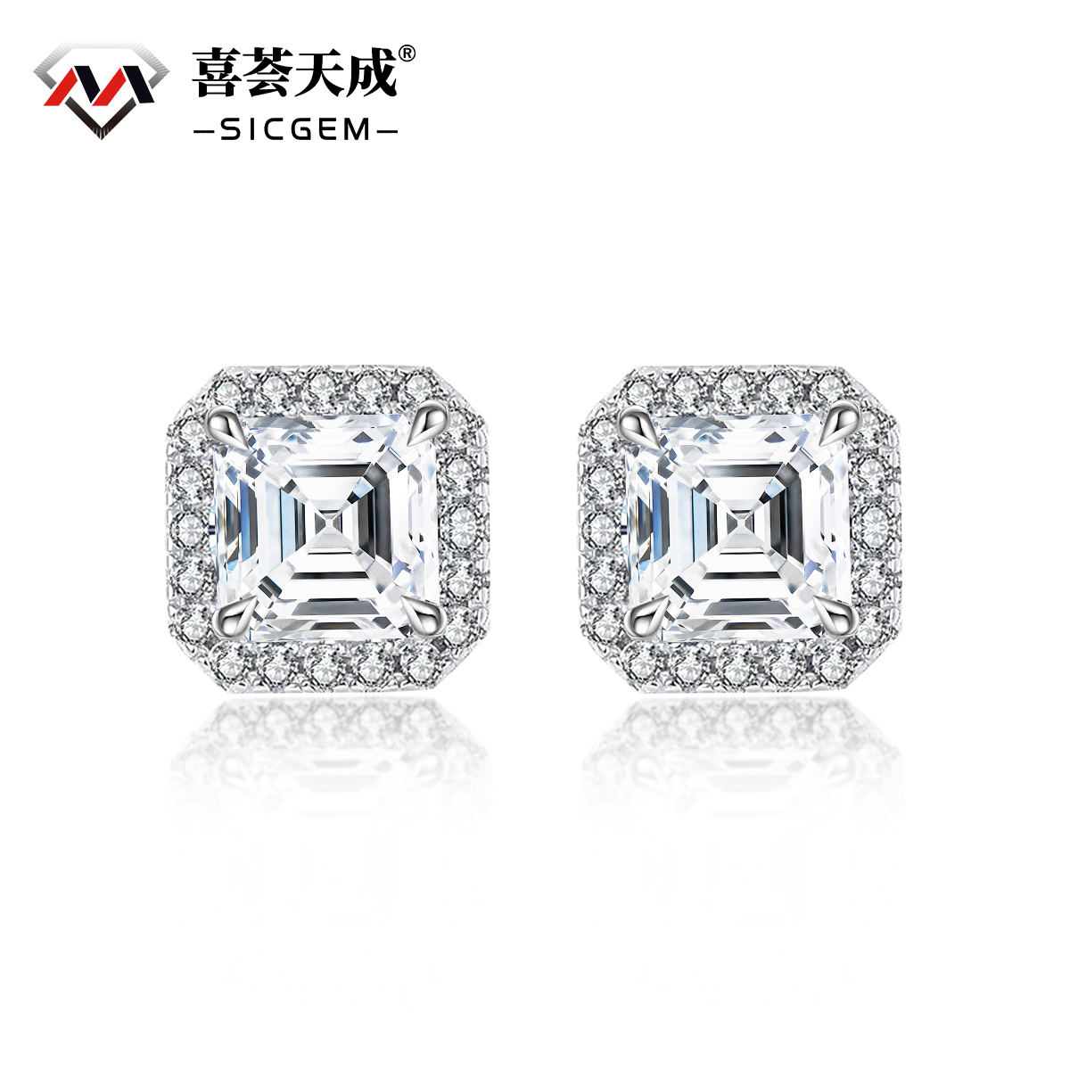 2.5ct Asscher Synthetic Moissanite Square Stud Earrings S925