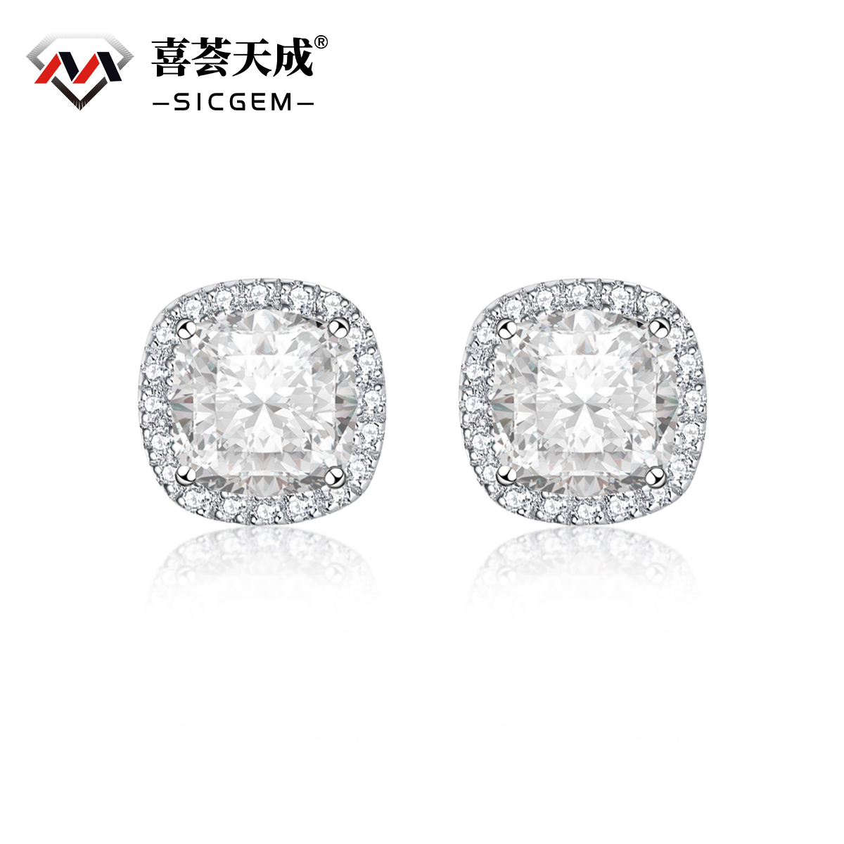 2ct Cushion Synthetic Moissanite Halo Stud Earrings S925