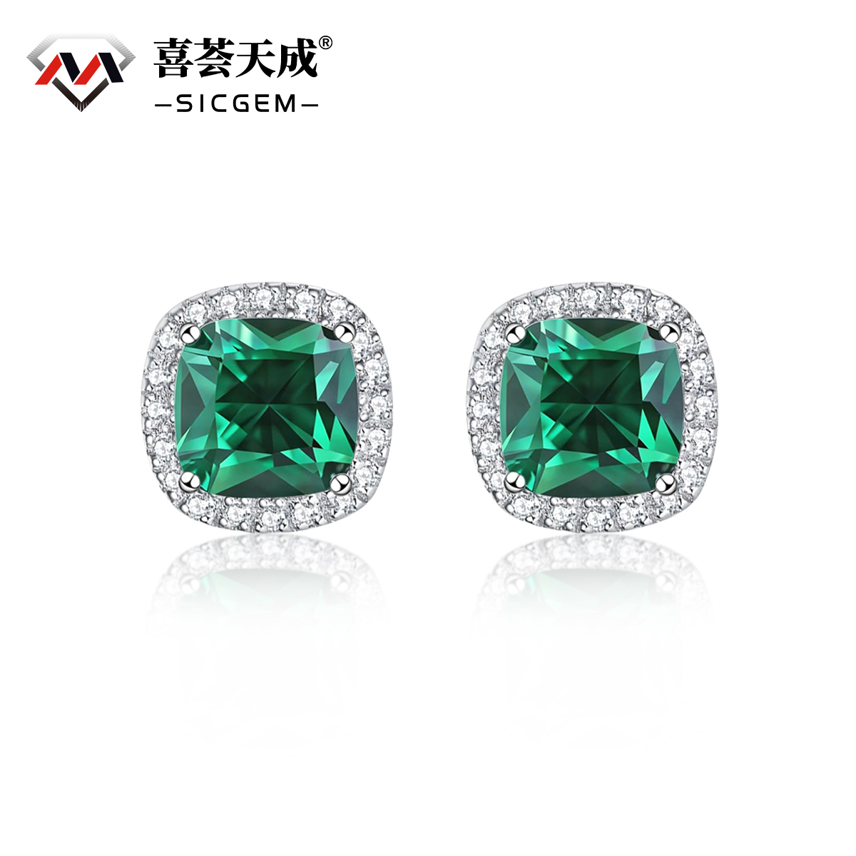 2ct Cushion Synthetic Moissanite Halo Stud Earrings S925