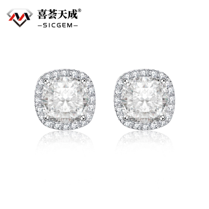 2ct Cushion Synthetic Moissanite Halo Stud Earrings S925
