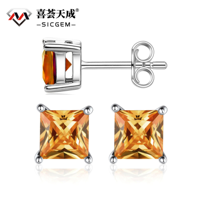 0.4ct Princess Synthetic Moissanite Classic Stud Earrings S925