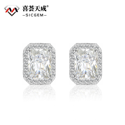 3.5ct Radiant Synthetic Moissanite Stud Earrings S925