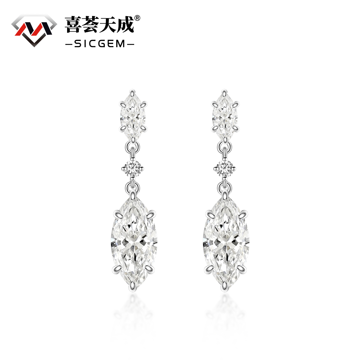 1ct Marquise Synthetic Moissanite Stud Earrings S925