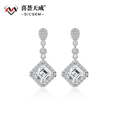 1ct Asscher Synthetic Moissanite Prismatic Stud Earrings S925