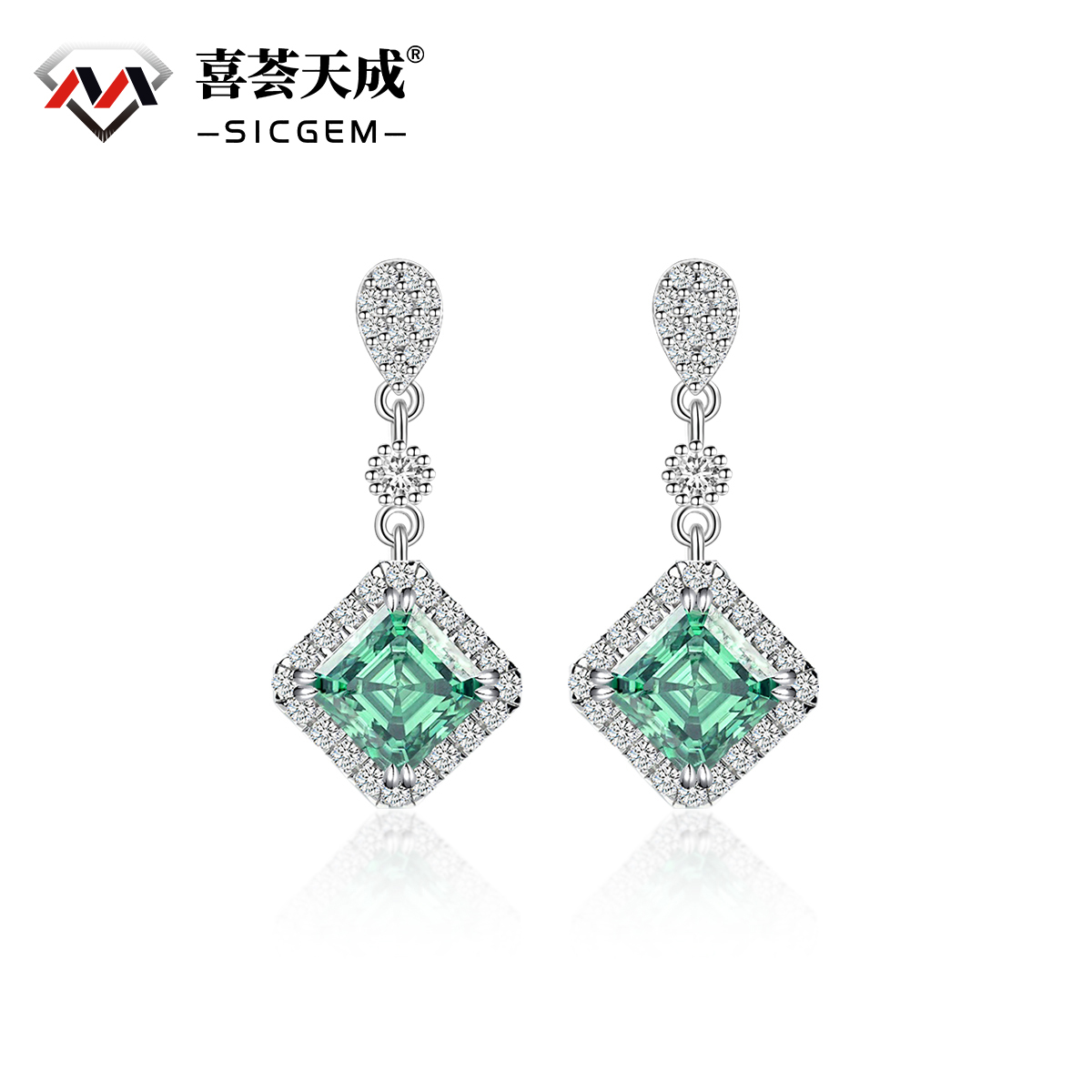 1ct Asscher Synthetic Moissanite Prismatic Stud Earrings S925