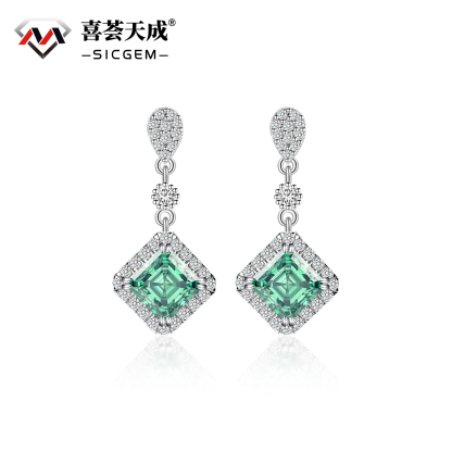 1ct Asscher Synthetic Moissanite Prismatic Stud Earrings S925