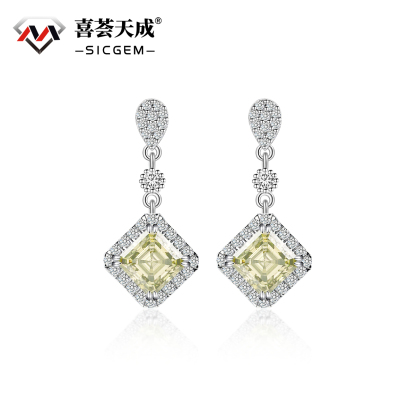 1ct Asscher Synthetic Moissanite Prismatic Stud Earrings S925