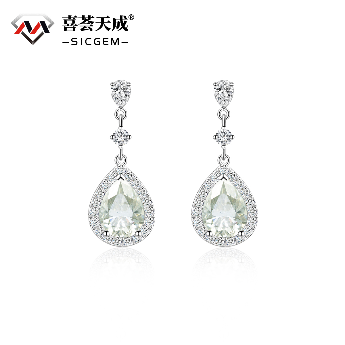 1.25ct Pear Synthetic Moissanite Teardrop-shaped Stud Earrings S925