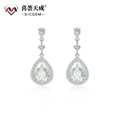 1.25ct Pear Synthetic Moissanite Teardrop-shaped Stud Earrings S925