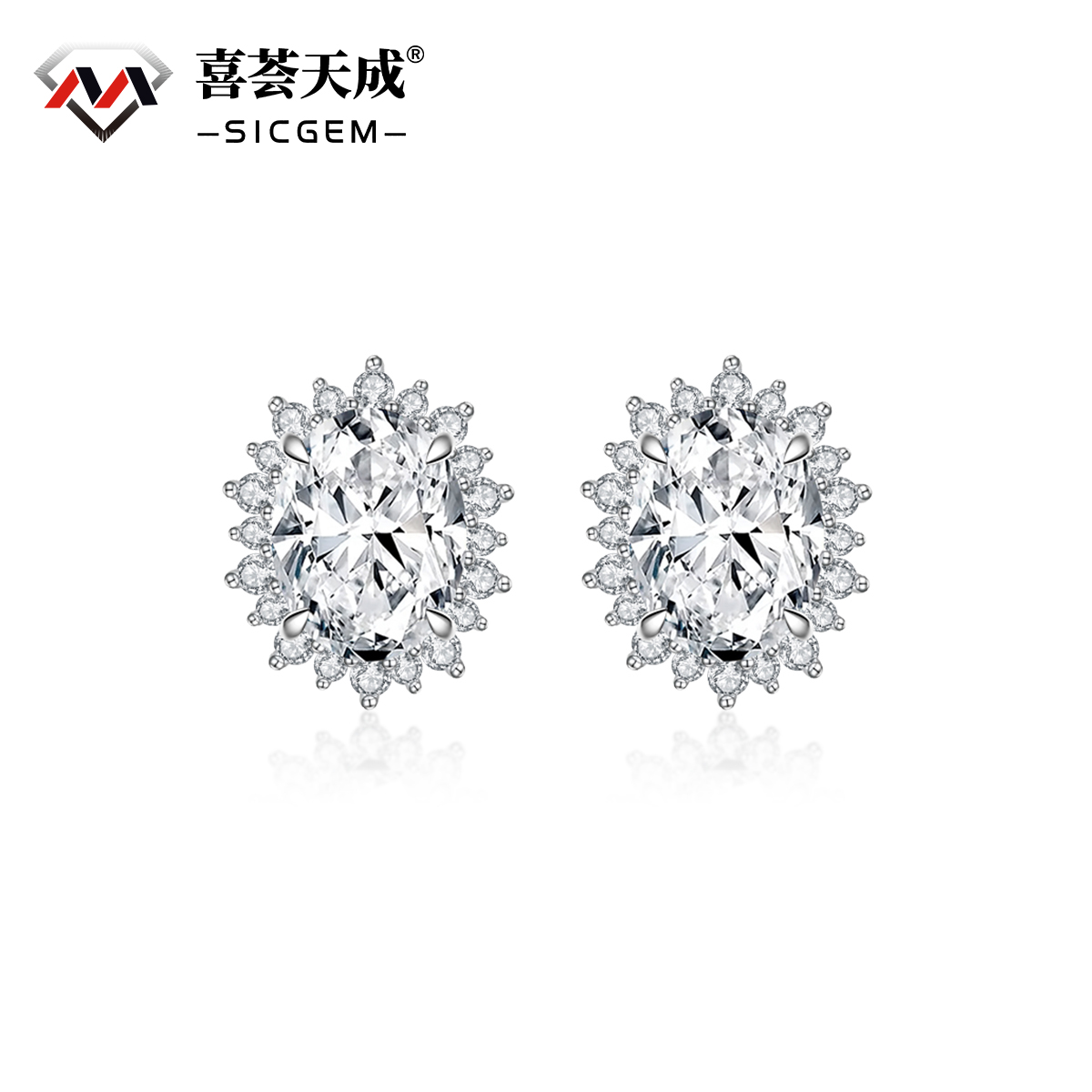 1.5ct-2ct Oval Synthetic Moissanite Sunflower Stud Earrings S925