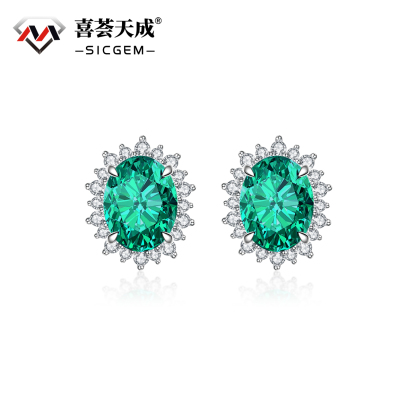 2ct Oval Synthetic Moissanite Sunflower Stud Earrings S925