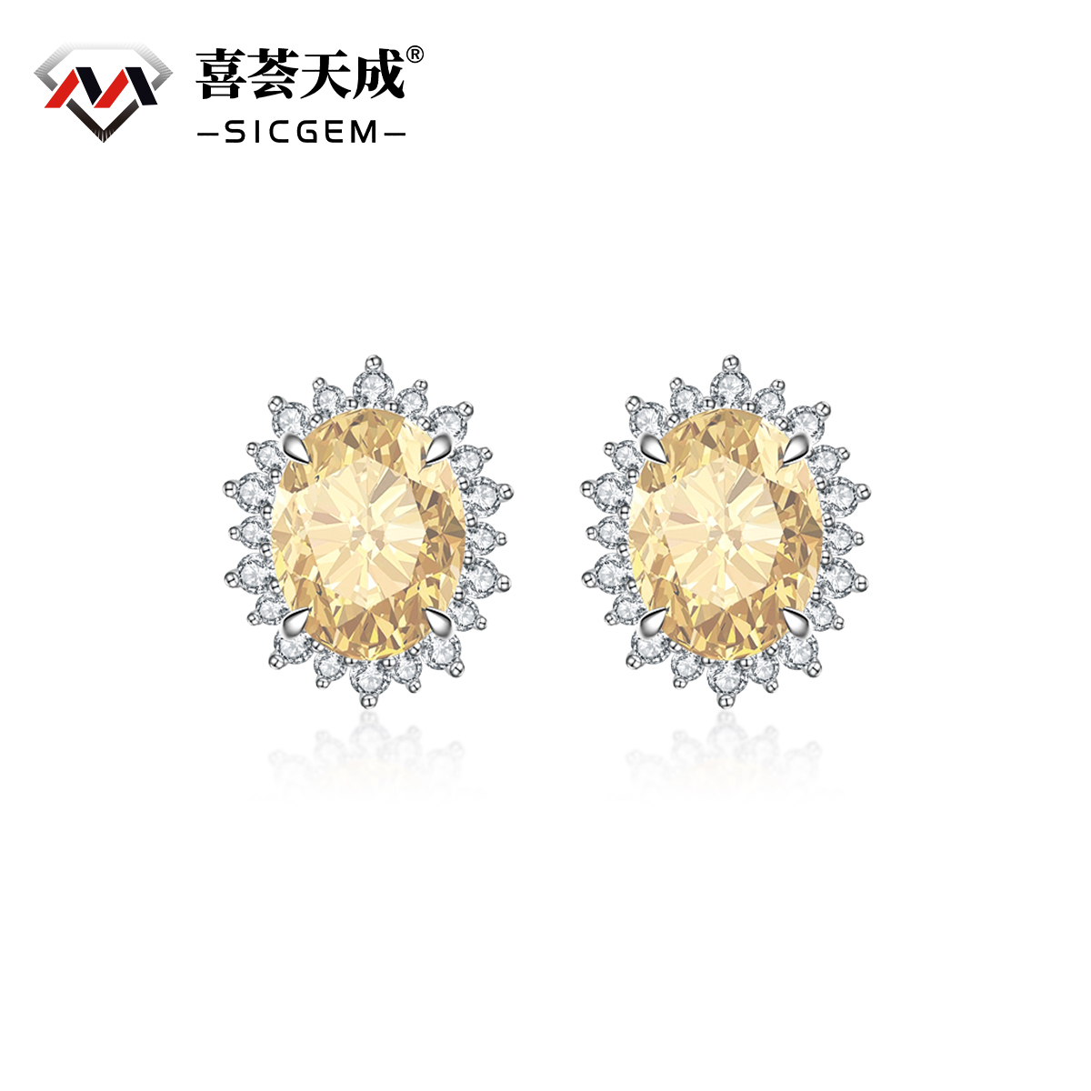2ct Oval Synthetic Moissanite Sunflower Stud Earrings S925