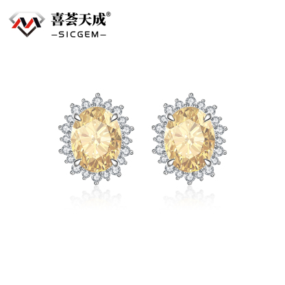 2ct Oval Synthetic Moissanite Sunflower Stud Earrings S925