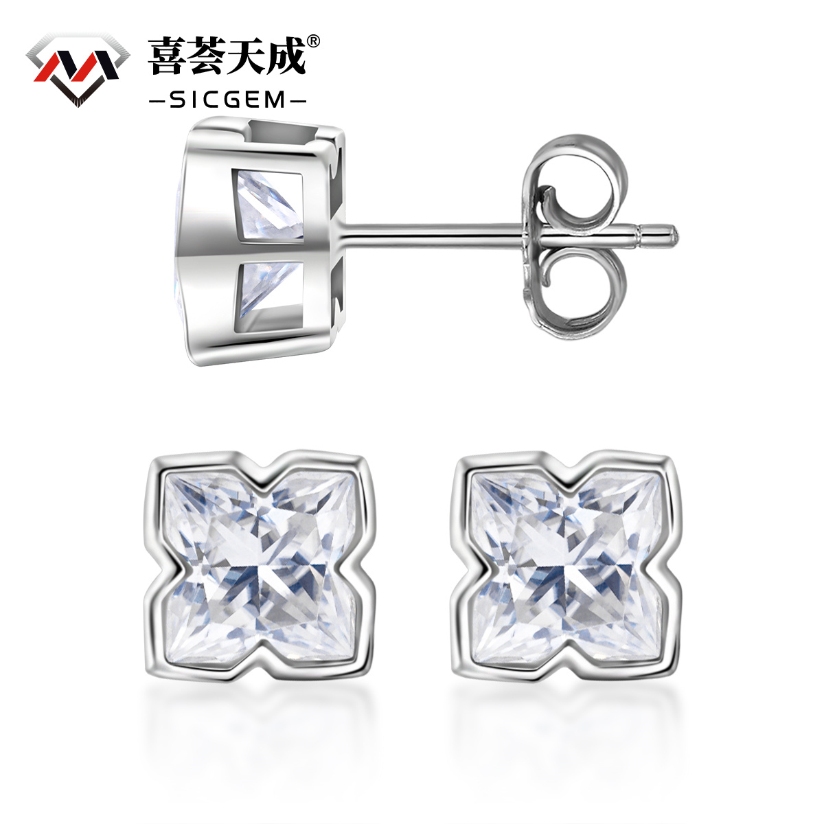 Delzzad S925 Shining Four-Leaf Earrings Lab-Created Moissanite Stud Earring