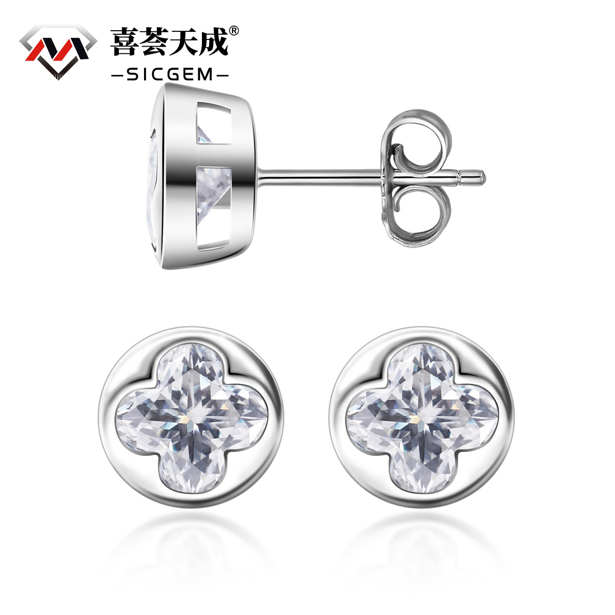 Delzzad S925 Four-Leaf Clover Stud Earrings Lab-Created Moissanite Stud Earring