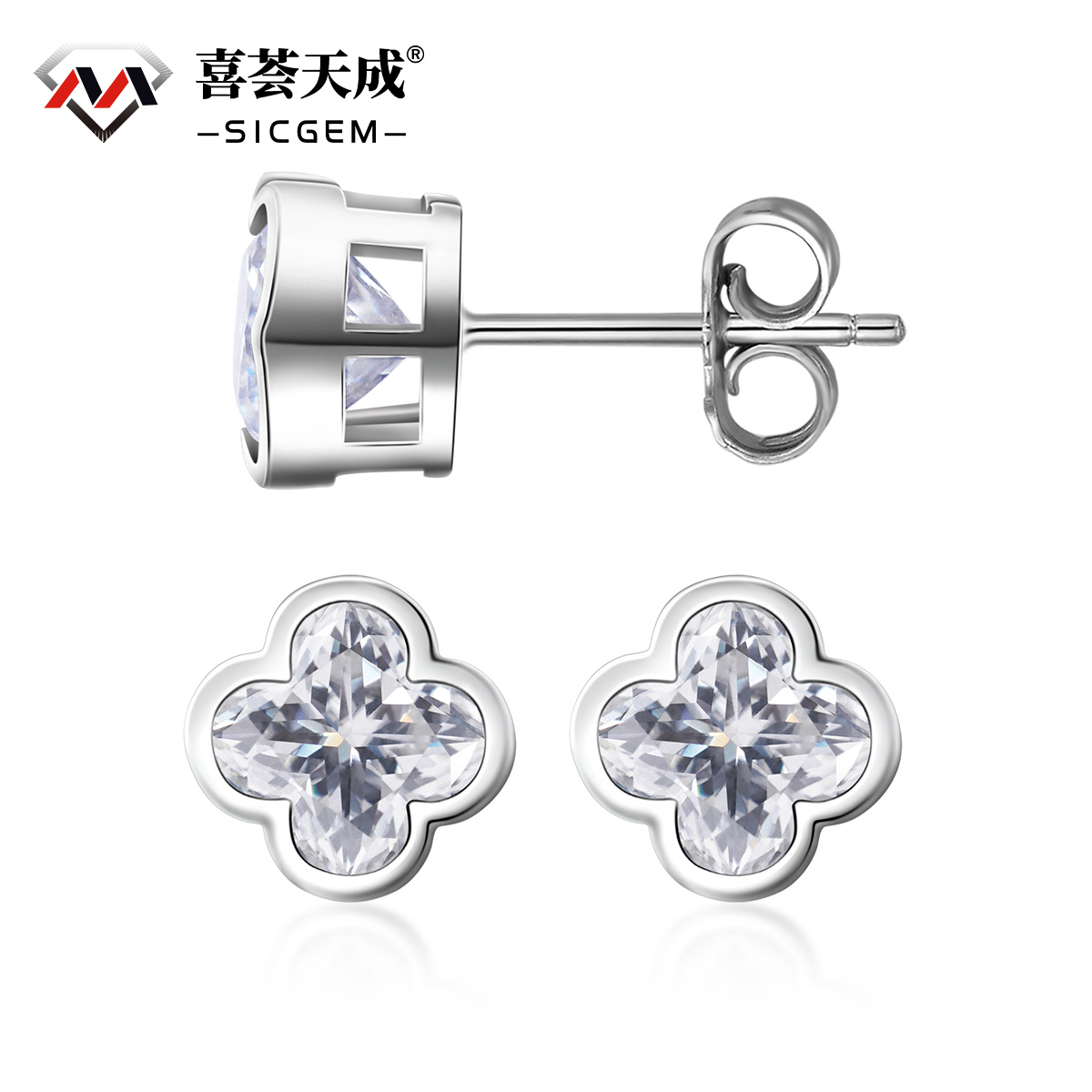 Delzzad S925 Exquisite Cluster Clover Cut Earrings Lab-Created Moissanite Stud Earring