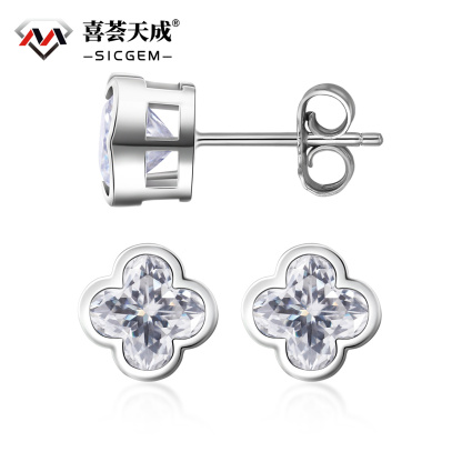 Delzzad S925 Exquisite Cluster Clover Cut Earrings Lab-Created Moissanite Stud Earring