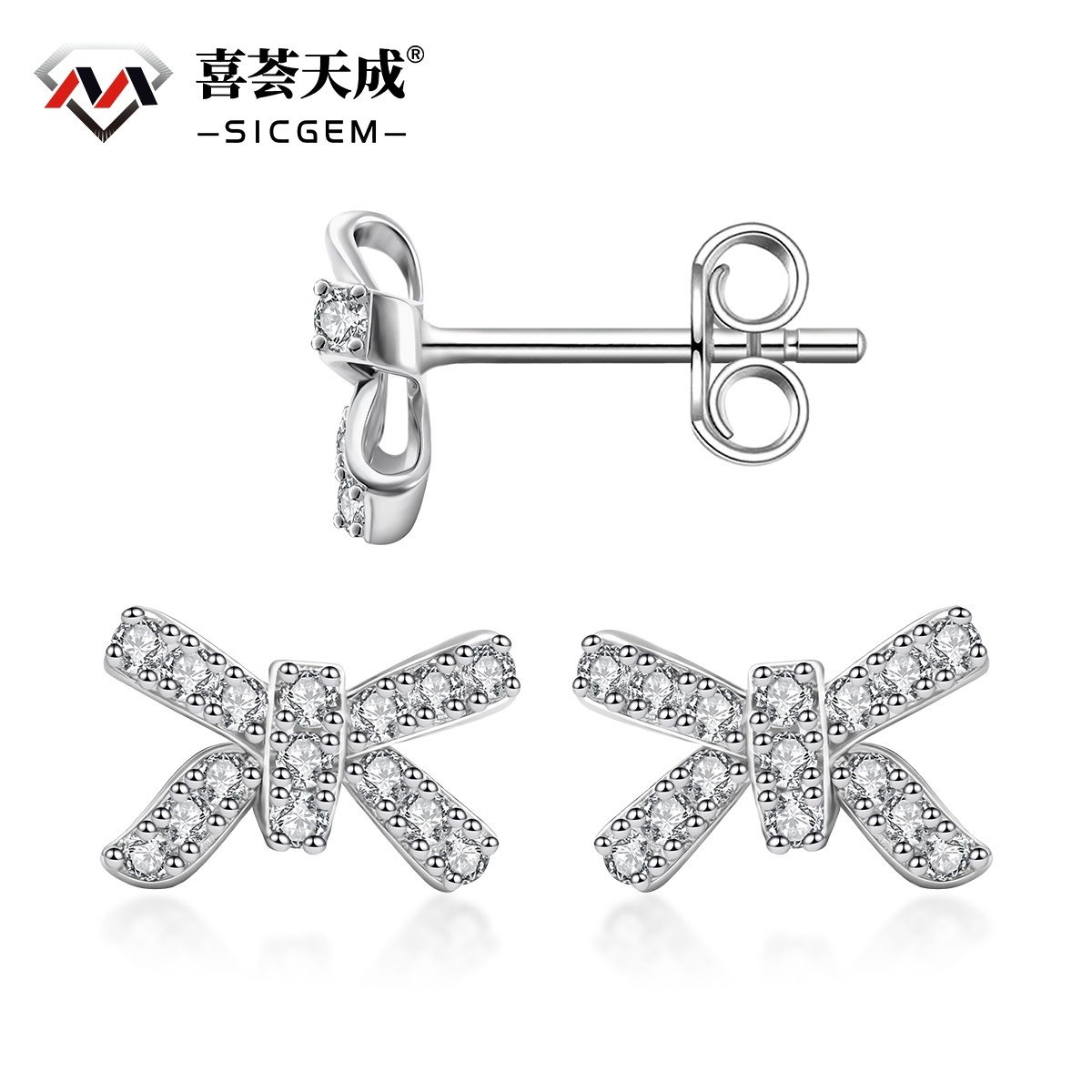 Bow Stud Earrings Bow-knot Earrings Synthetic Moissanite S925 Stud Earrings