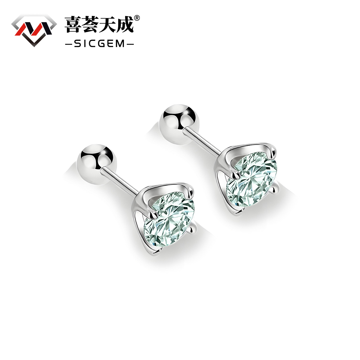 0.3ct Round Synthetic Moissanite Four Prong Stud Earrings S925