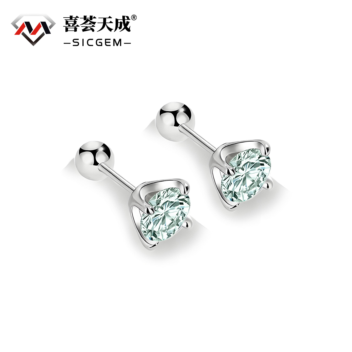 0.3ct Round Synthetic Moissanite Four Prong Stud Earrings S925