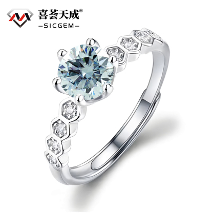 1ct Round Synthetic Moissanite Honeycomb Ring S925
