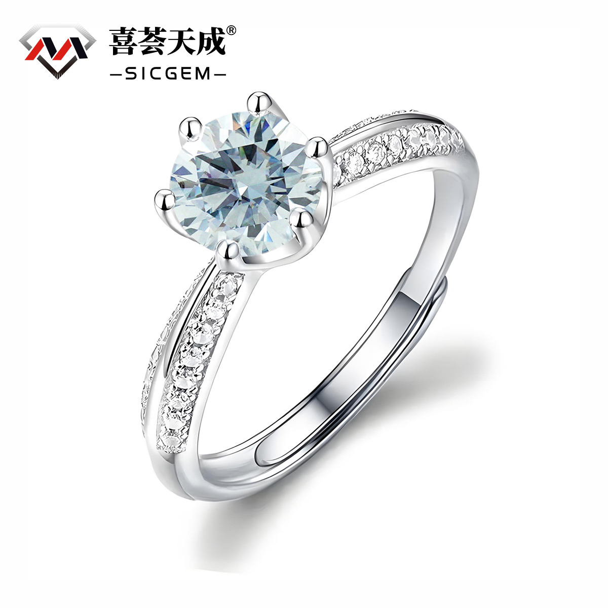 1ct Round Synthetic Moissanite Ring S925