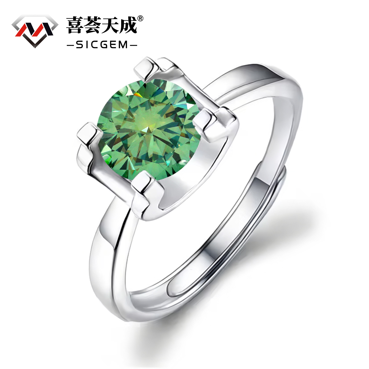 2-3ct Round Synthetic Moissanite Ring S925