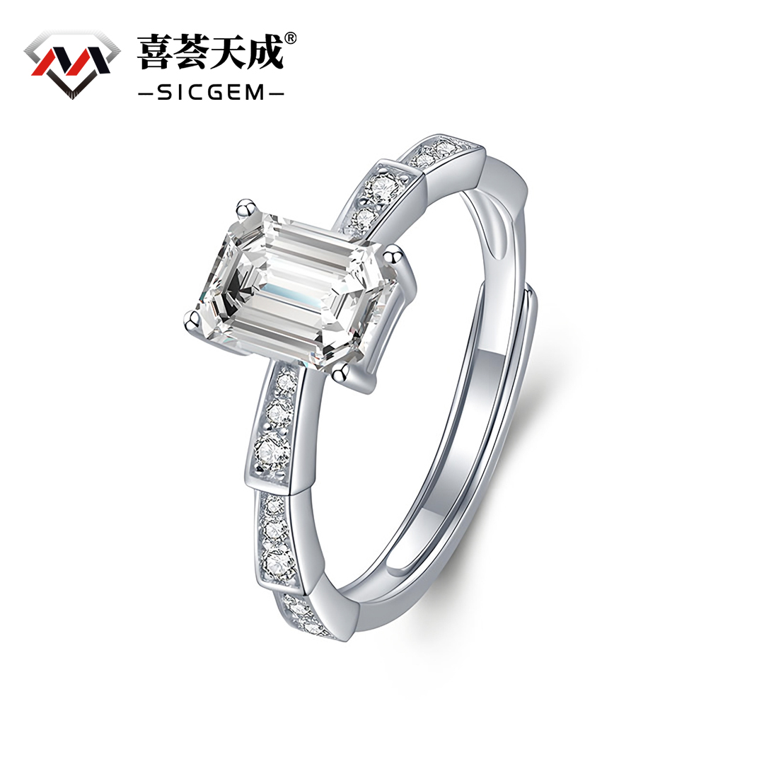 1ct Romantic Step Cut Engagement Ring Band Synthetic Moissanite Ring S925