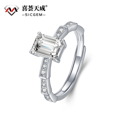 1ct Romantic Step Cut Engagement Ring Band Synthetic Moissanite Ring S925