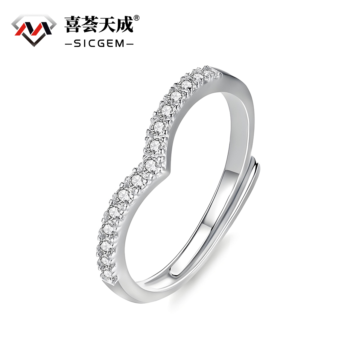 0.2ct Round Synthetic Moissanite V Band Ring S925