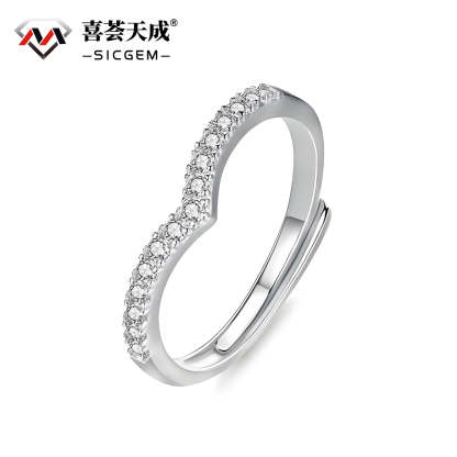 0.2ct Round Synthetic Moissanite V Band Ring S925