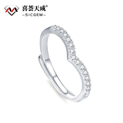 0.2ct Round Synthetic Moissanite V Band Ring S925