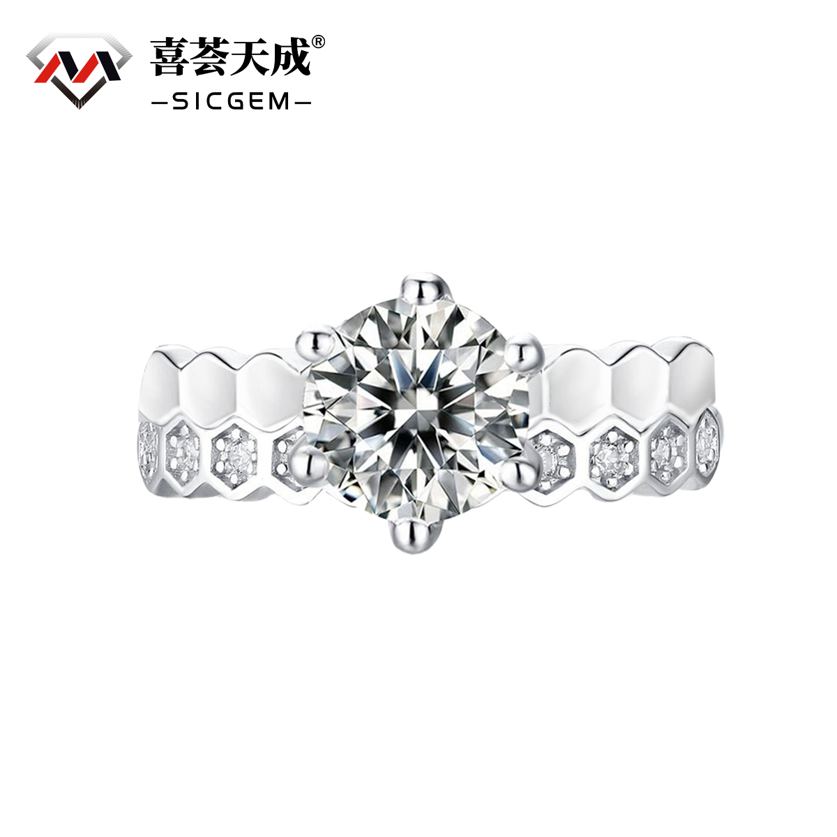 1ct Round Synthetic Moissanite Honeycomb Ring S925