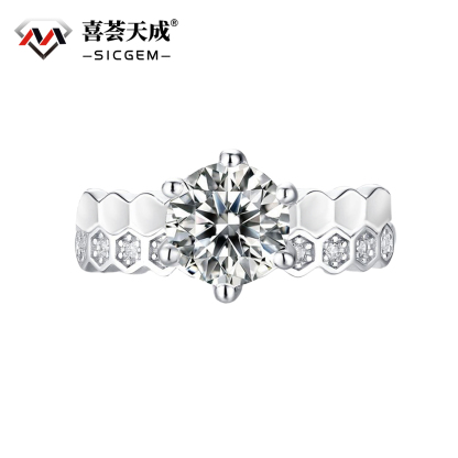 1ct Round Synthetic Moissanite Honeycomb Ring S925