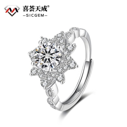 1ct Round Synthetic Moissanite Cluster Ring S925