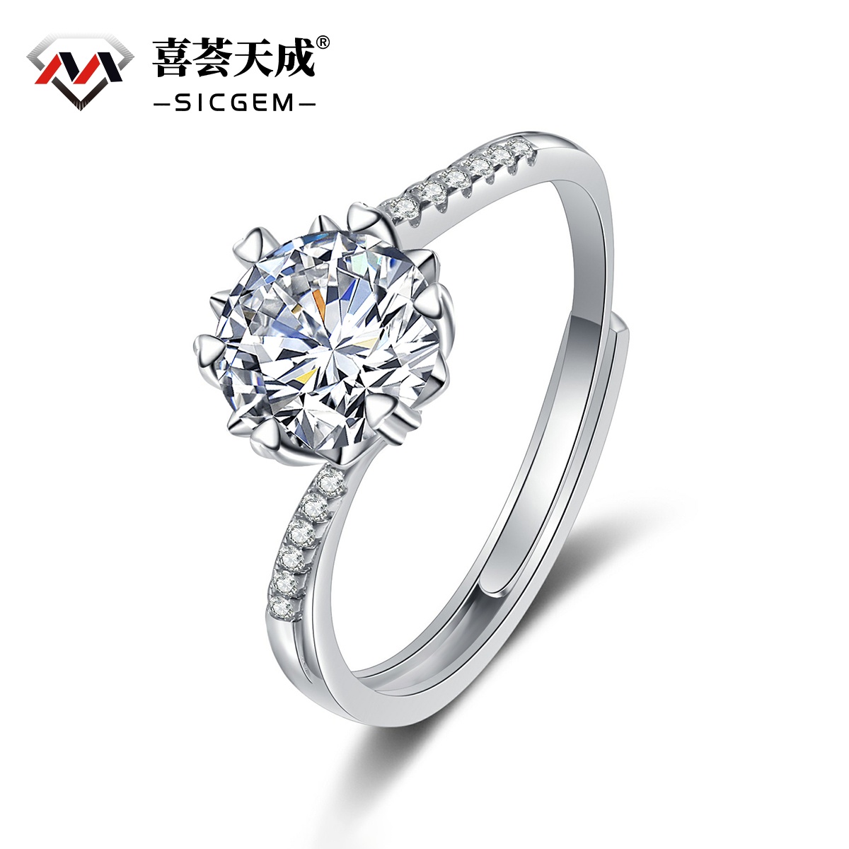 0.5ct Snowflake Ring Band Synthetic Moissanite Ring S925
